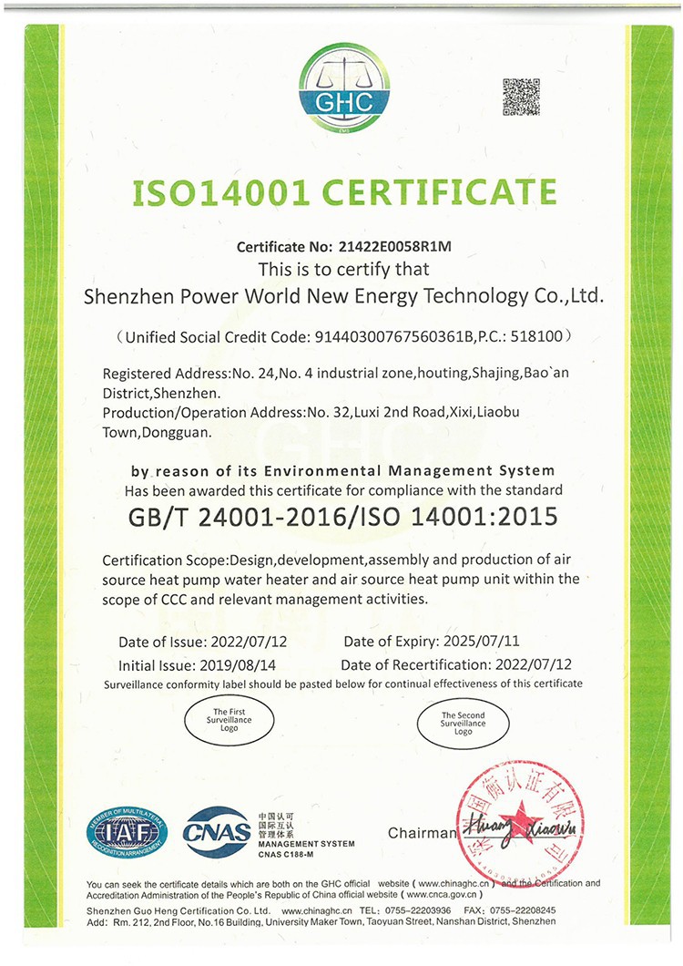 ISO-14001.jpg