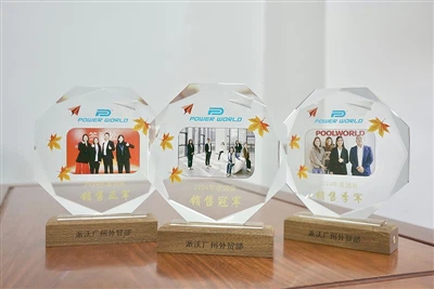 Powerworld Heat Pump Teamin vuoden lopun yhteenvetokokous